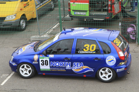 Чемпіонат України команда North Sea Lubricants