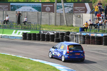 Чемпіонат України команда North Sea Lubricants