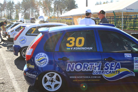 Чемпіонат України команда North Sea Lubricants