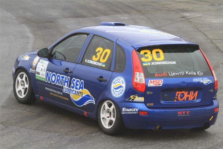 Чемпіонат України команда North Sea Lubricants