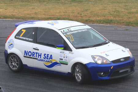 Чемпіонат України команда North Sea Lubricants