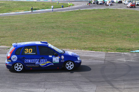 Чемпіонат України команда North Sea Lubricants