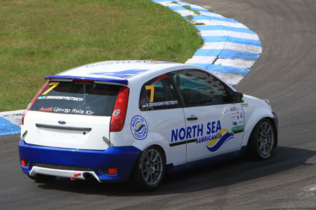 Чемпіонат України команда North Sea Lubricants