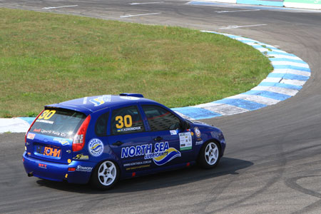 Чемпіонат України команда North Sea Lubricants